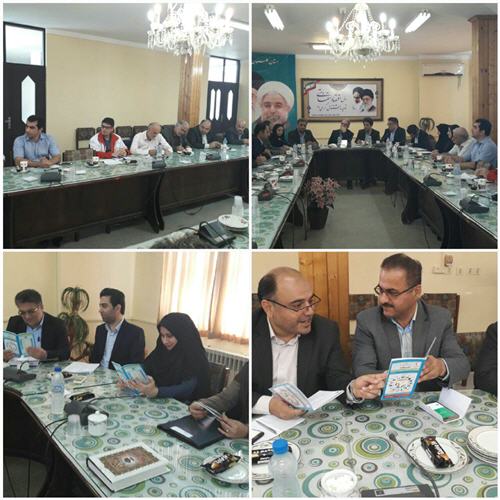 تشریح طرح خادم توسط رئیس جمعیت هلال احمر شهرستان کردکوی با حضور گروه های مرجع درمحل فرمانداری